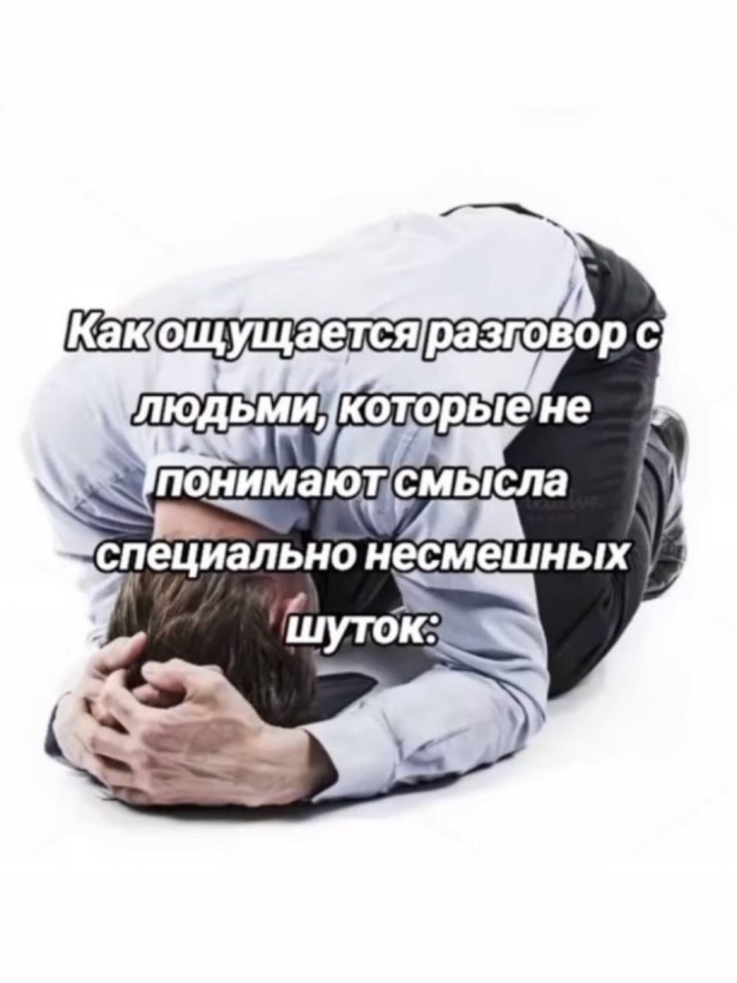 Подборка мемов 👉🏻👉🏻👉🏻 — 5/10