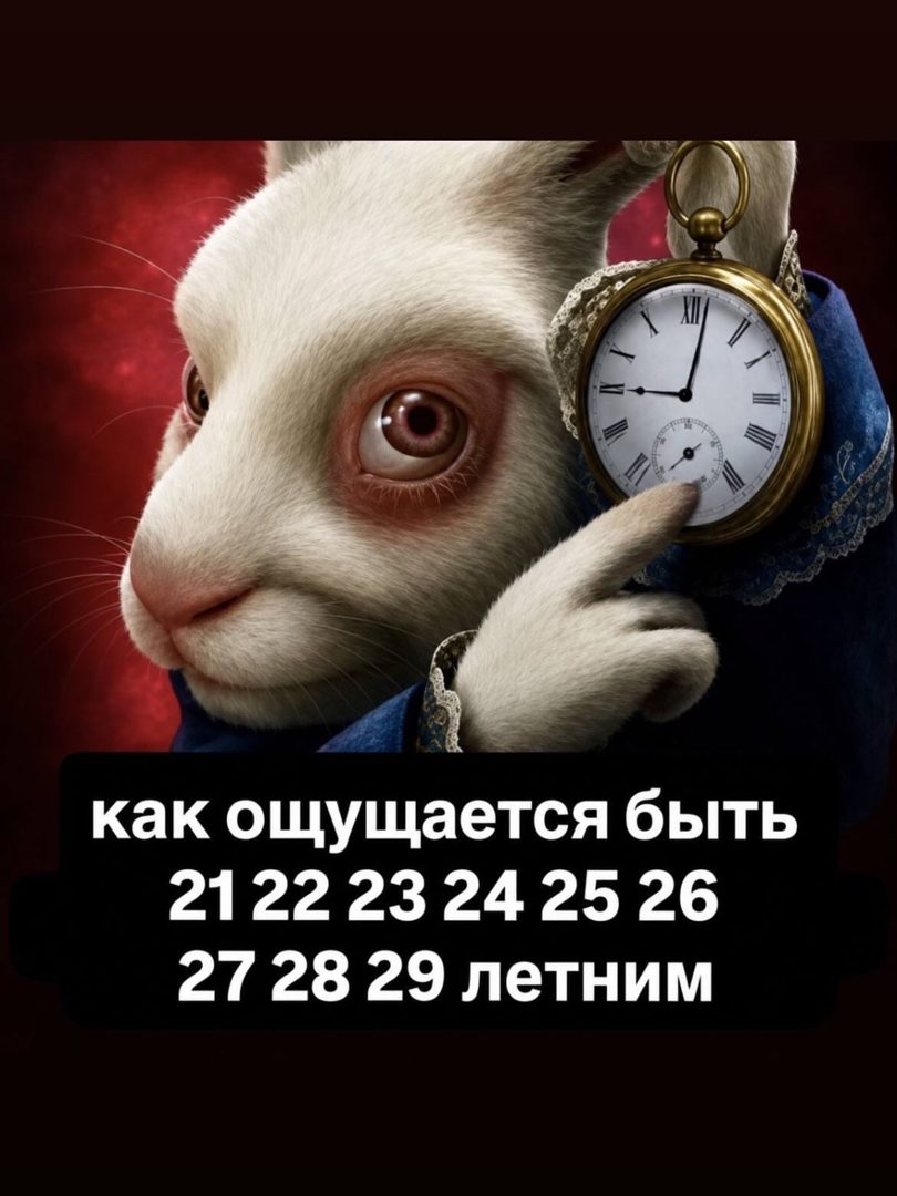 Подборка мемов 👉🏻👉🏻👉🏻 — 10/10