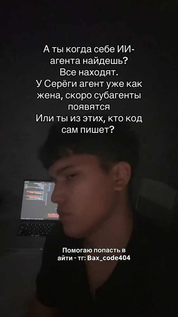 #programming #it